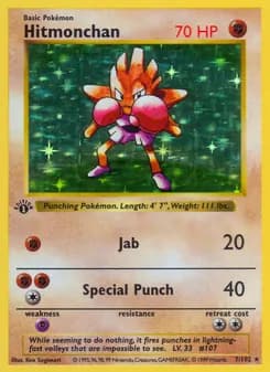 Hitmonchan — Base Set — Rare