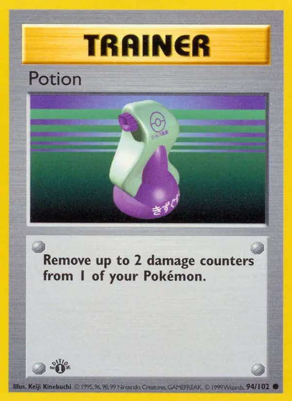Potion — Base Set, Common