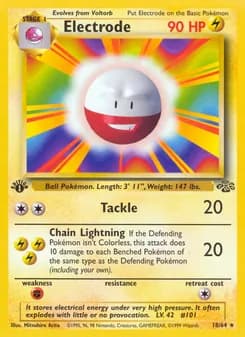 Electrode — Jungle — Rare