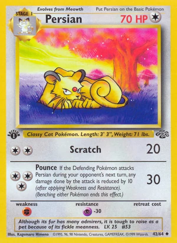 Persian — Jungle, Uncommon