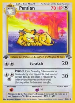 Persian — Jungle — Uncommon