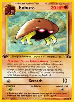 Kabuto — Fossil — Common