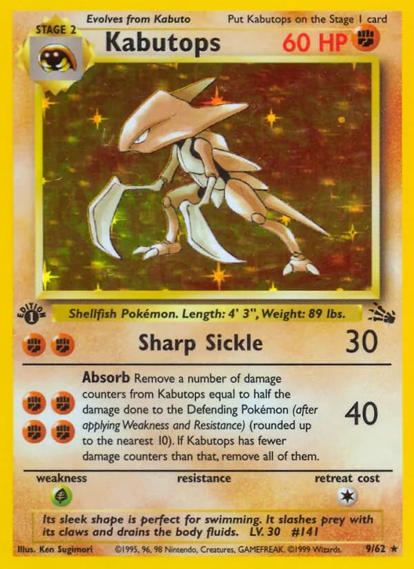 Kabutops — Fossil, Rare