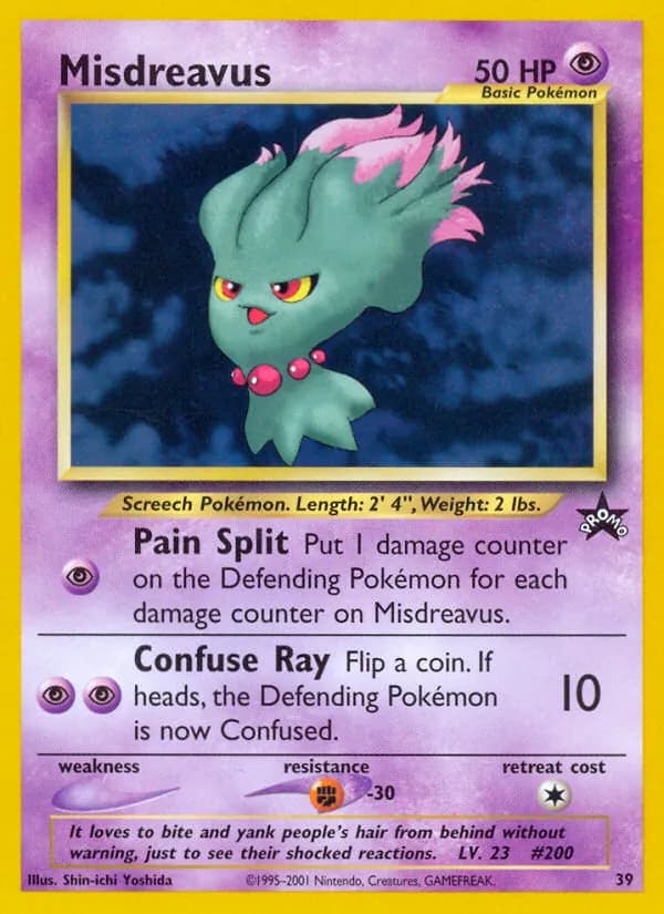 Misdreavus — Wizards Black Star Promos, Common