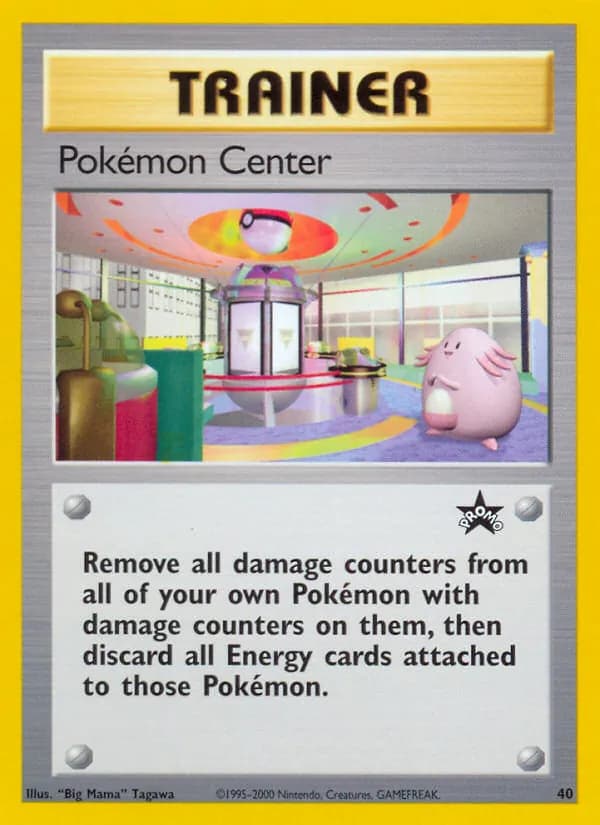 Pokémon Center — Wizards Black Star Promos, Common