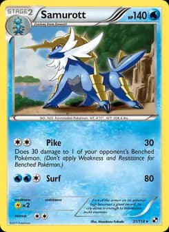Samurott — Black & White — Rare