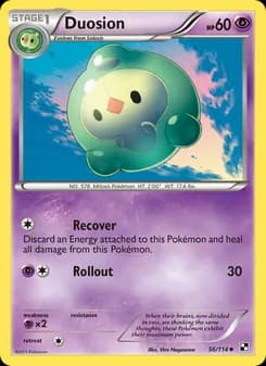 Duosion — Black & White — Uncommon