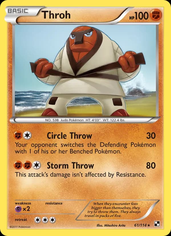 Throh — Black & White, Rare
