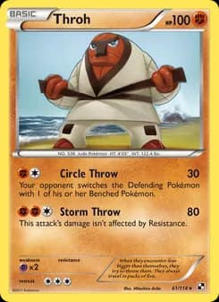Throh — Black & White — Rare