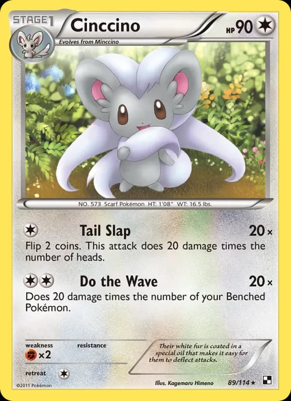 Cinccino — Black & White, Rare
