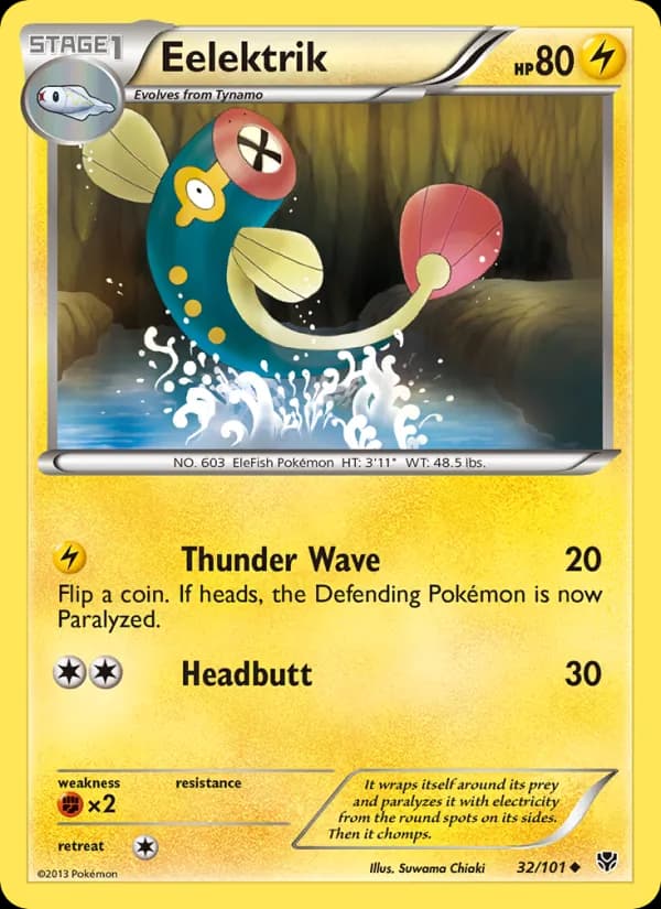 Eelektrik — Plasma Blast, Uncommon
