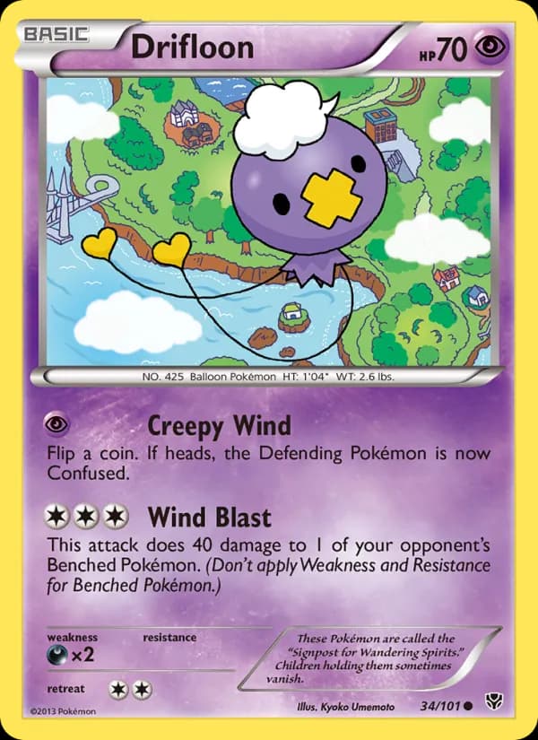 Drifloon — Plasma Blast, Common
