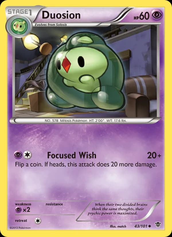 Duosion — Plasma Blast, Uncommon