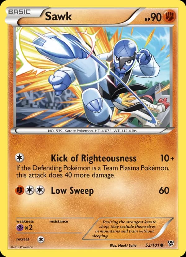 Sawk — Plasma Blast, Common