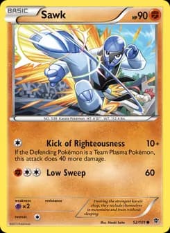 Sawk — Plasma Blast — Common