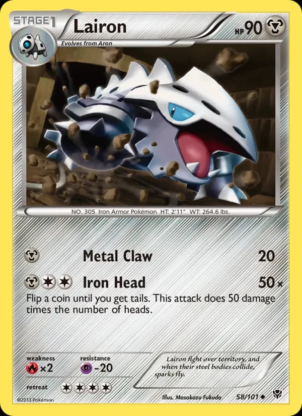 Lairon — Plasma Blast, Uncommon