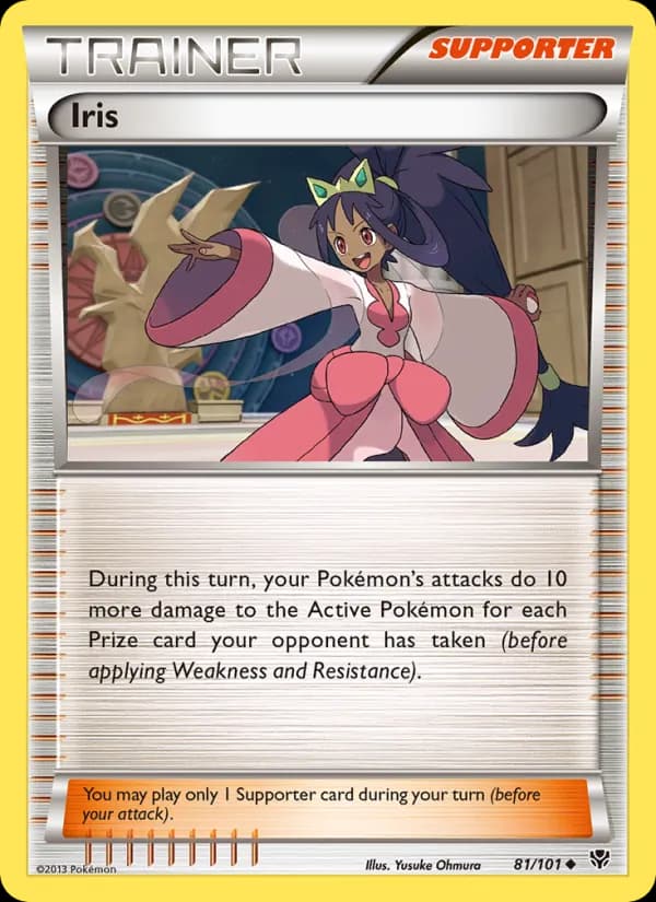 Iris — Plasma Blast, Uncommon