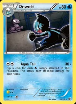 Dewott — Legendary Treasures — Uncommon