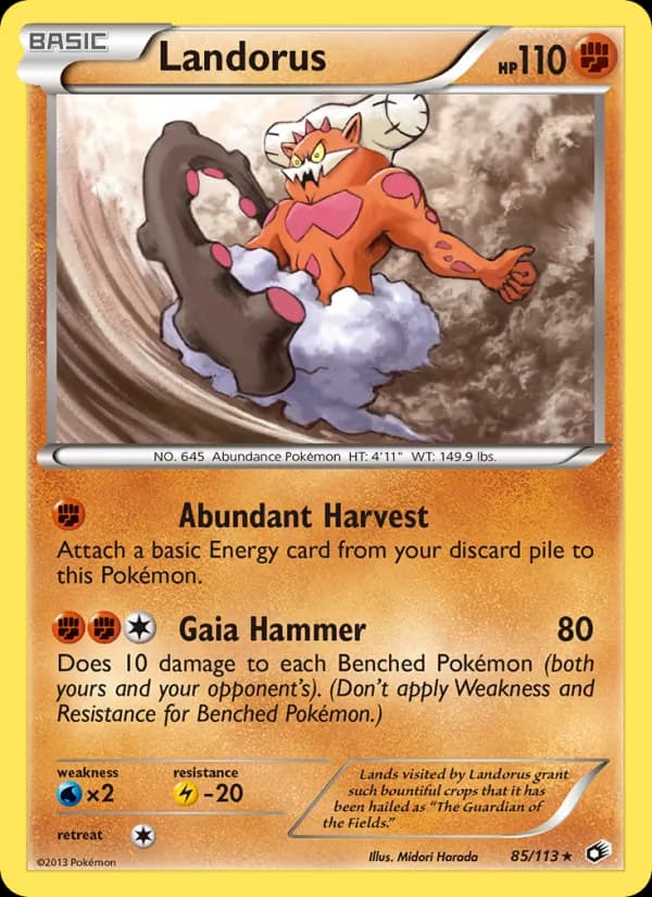 Landorus — Legendary Treasures, Rare