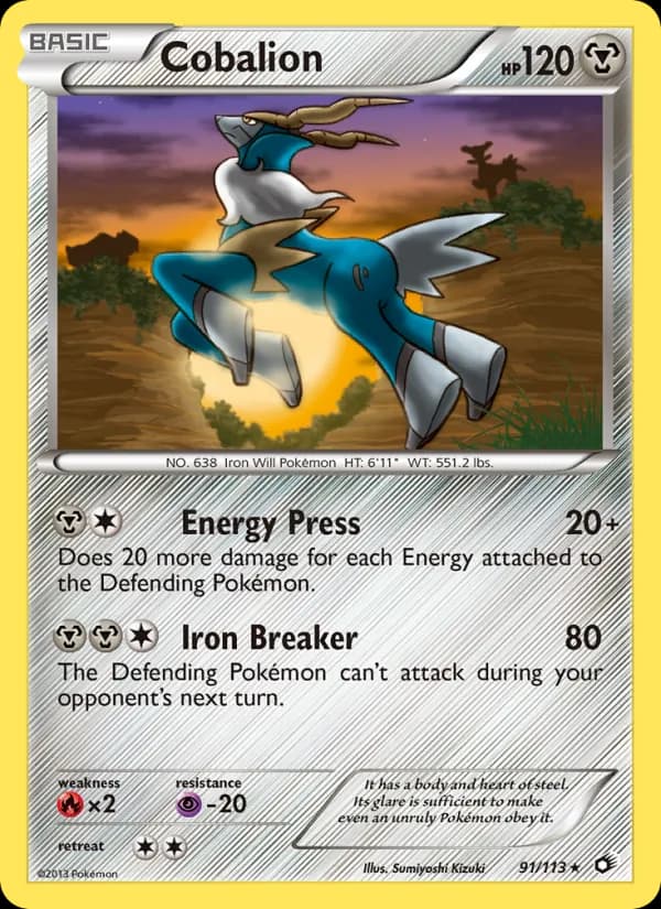 Cobalion — Legendary Treasures, Rare