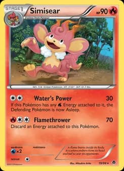 Simisear — Emerging Powers — Rare
