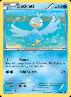 Ducklett — Emerging Powers — Common