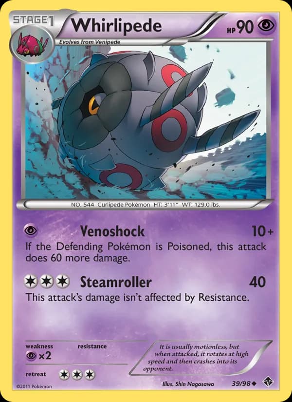Whirlipede — Emerging Powers, Uncommon