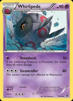Whirlipede — Emerging Powers — Uncommon