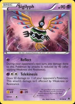 Sigilyph — Emerging Powers — Uncommon