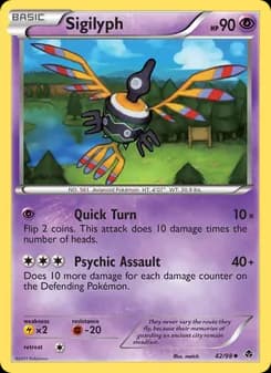 Sigilyph — Emerging Powers — Uncommon
