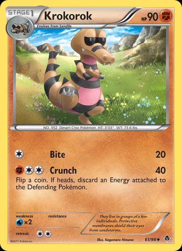 Krokorok — Emerging Powers, Uncommon