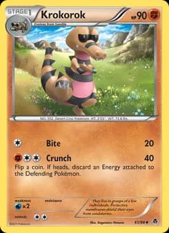 Krokorok — Emerging Powers — Uncommon