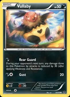 Vullaby — Emerging Powers — Common