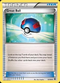 Great Ball — Emerging Powers — Uncommon