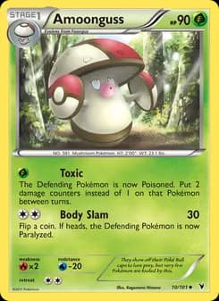 Amoonguss — Noble Victories — Uncommon