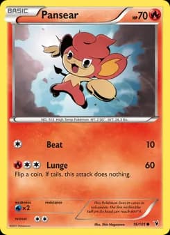 Pansear — Noble Victories — Common