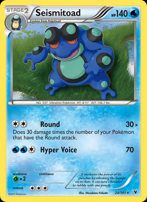 Seismitoad — Noble Victories, Rare