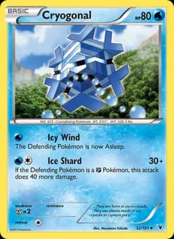 Cryogonal — Noble Victories — Uncommon