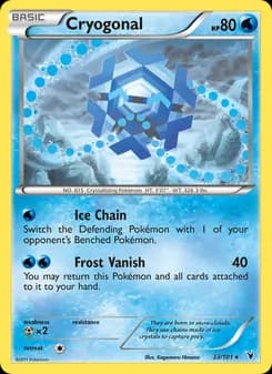 Cryogonal — Noble Victories — Rare
