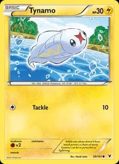 Tynamo — Noble Victories — Common