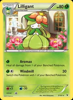 Lilligant — Noble Victories — Rare