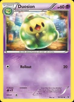 Duosion — Noble Victories — Uncommon