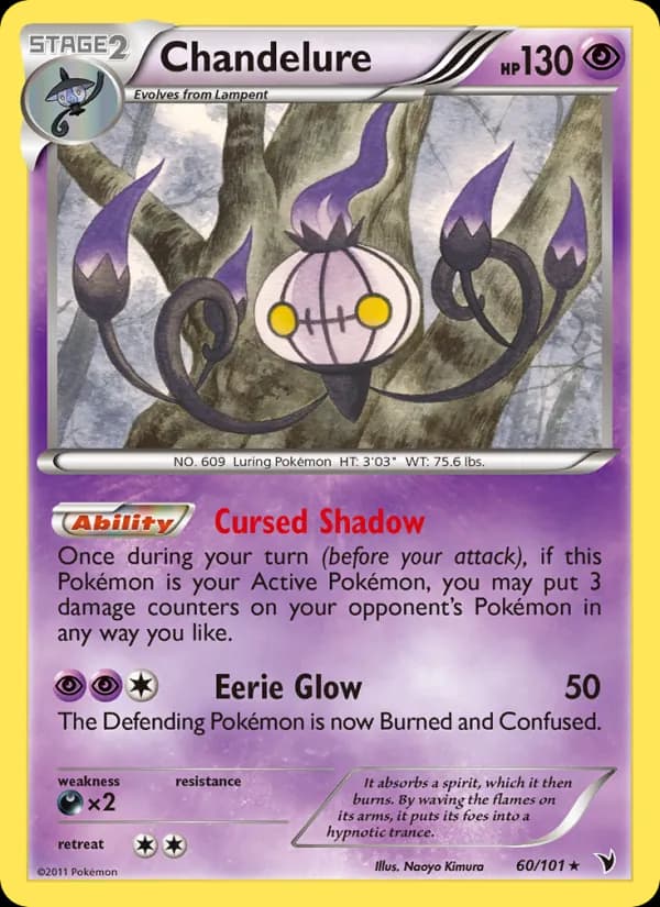 Chandelure — Noble Victories, Rare