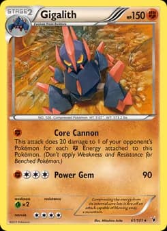 Gigalith — Noble Victories — Rare