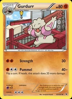 Gurdurr — Noble Victories — Uncommon