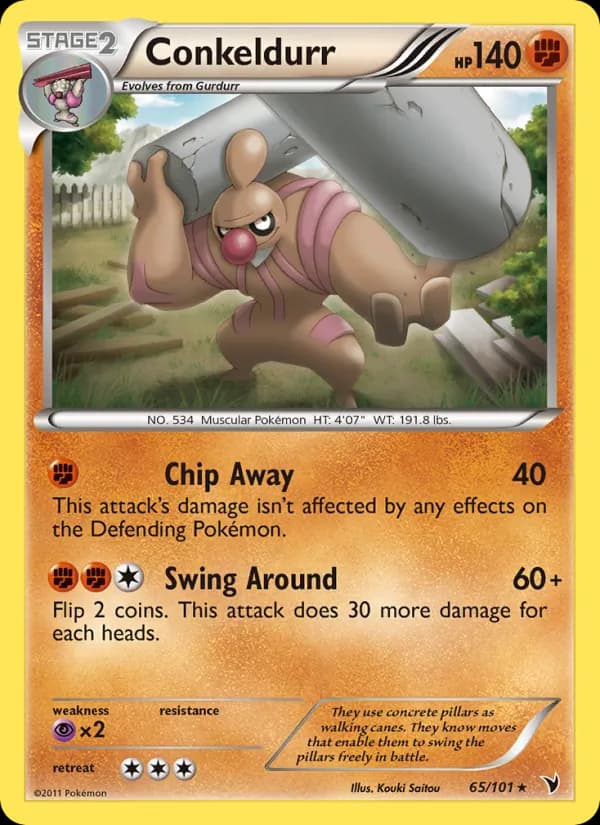 Conkeldurr — Noble Victories, Rare