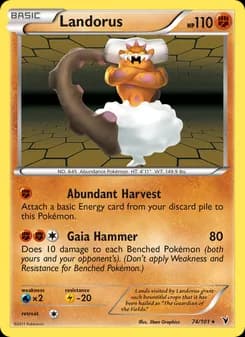 Landorus — Noble Victories — Rare