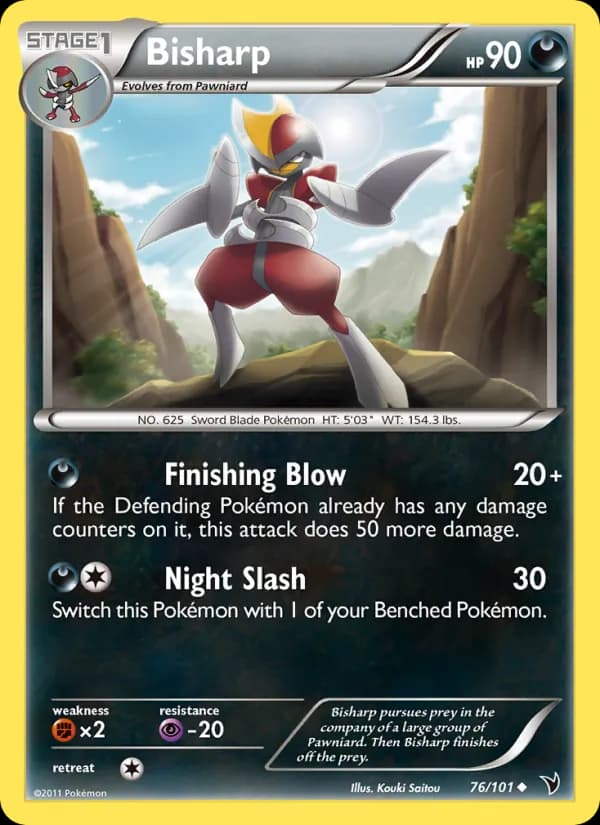 Bisharp — Noble Victories, Uncommon