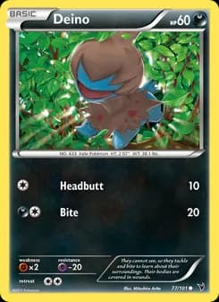 Deino — Noble Victories — Common