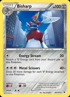Bisharp — Noble Victories — Rare